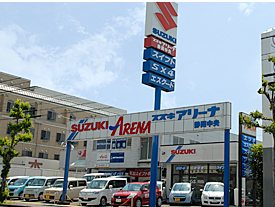 スズキアリーナ静岡中央店｜外観写真